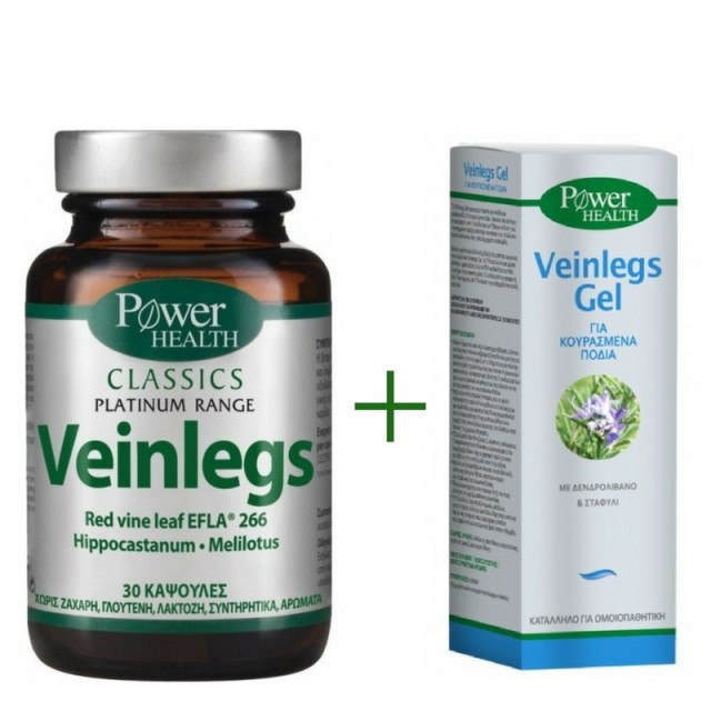 Power Health Ve &hellip;