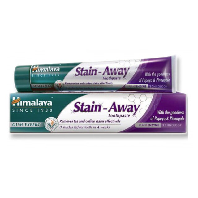 Himalaya Wellne … Himalaya Wellne …