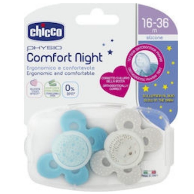 Chicco Physio C &hellip;