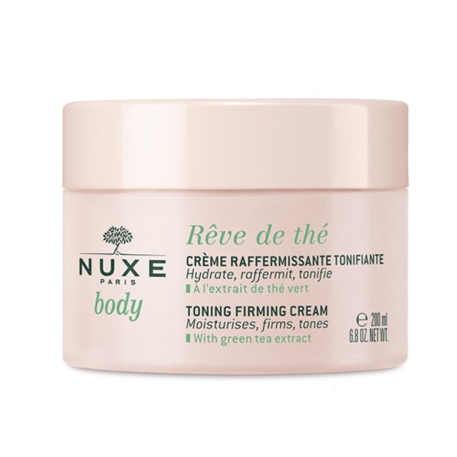 Nuxe Promo Body … Nuxe Promo Body …