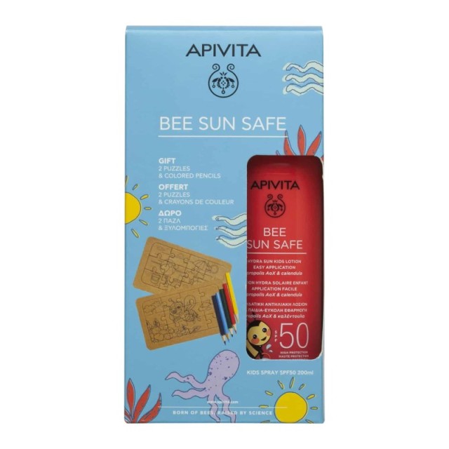 Apivita Promo B …