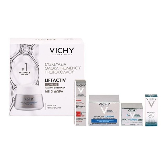 Vichy Promo Lif &hellip;