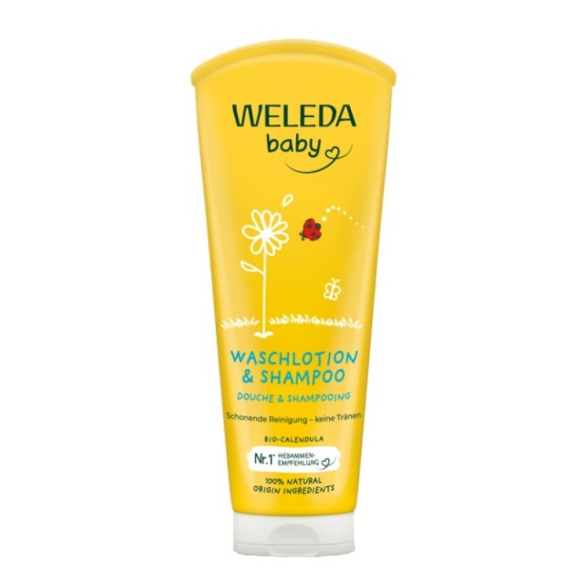 Weleda Βρεφικό … Weleda Βρεφικό …