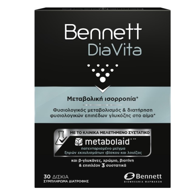 Bennett Diavita &hellip;