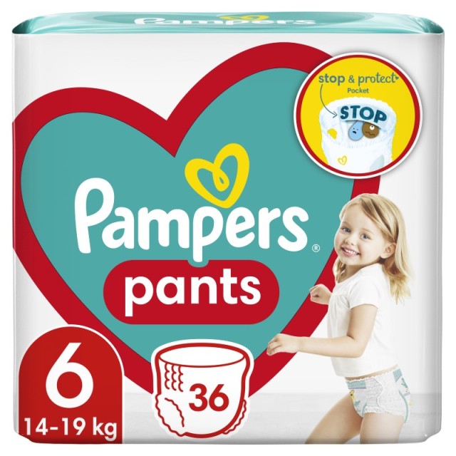 Pampers Pants Π &hellip;