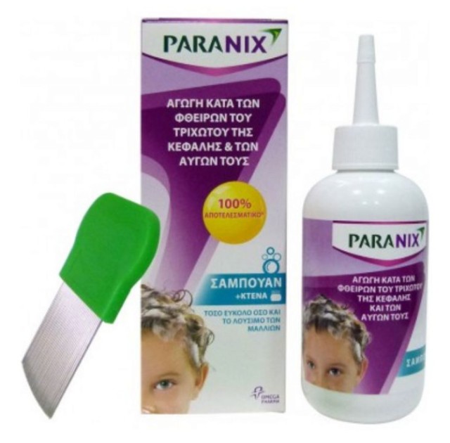 Paranix Σαμπουά …