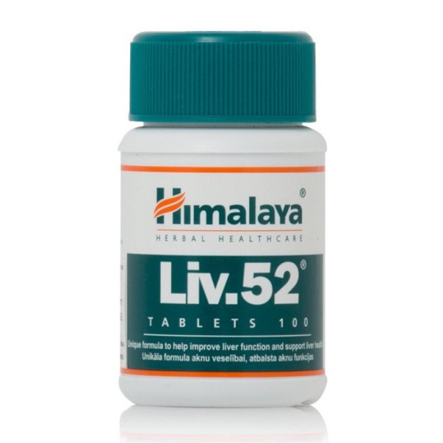 Himalaya Liv 52 &hellip;