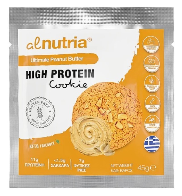 Alnutria High P &hellip;