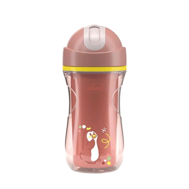 Chicco Sport Εκ &hellip;