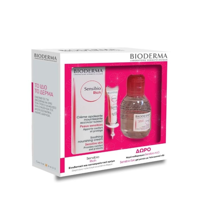 Bioderma Set Se &hellip;
