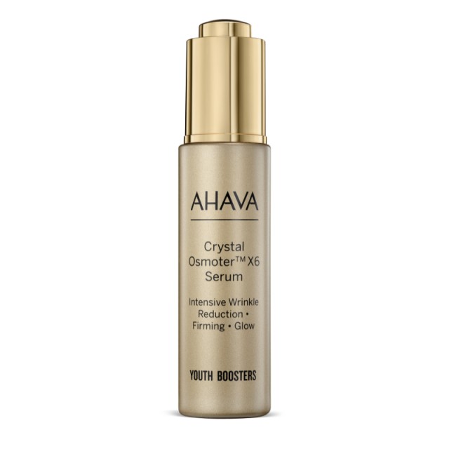 Ahava Crystal O … Ahava Crystal O …