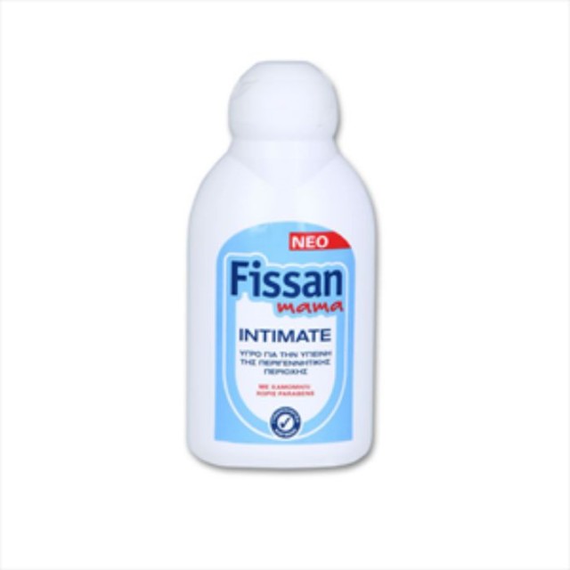 Fissan Mama Int &hellip;