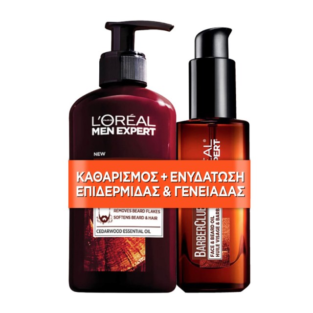 Loreal Men Expe …