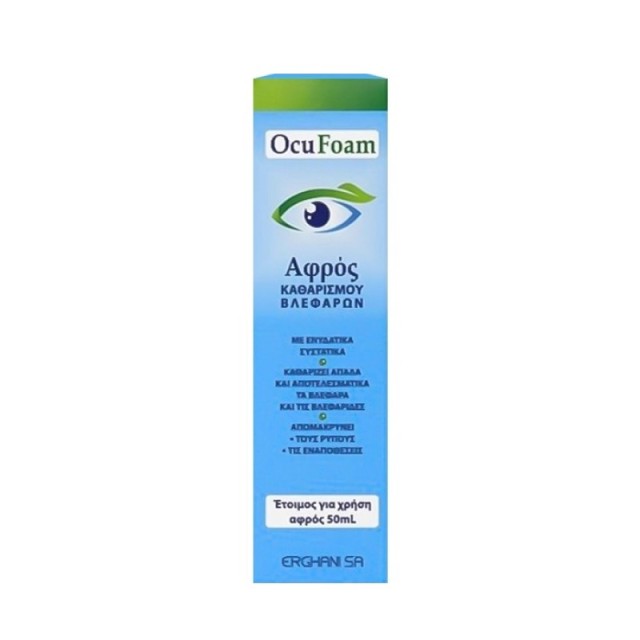 Ocusoft Ocufoam &hellip;