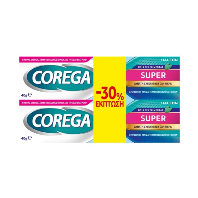 Corega Promo Su … Corega Promo Su …