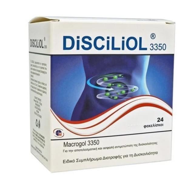 Medichrom για τ …