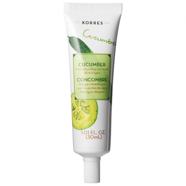Korres Eye Mask … Korres Eye Mask …