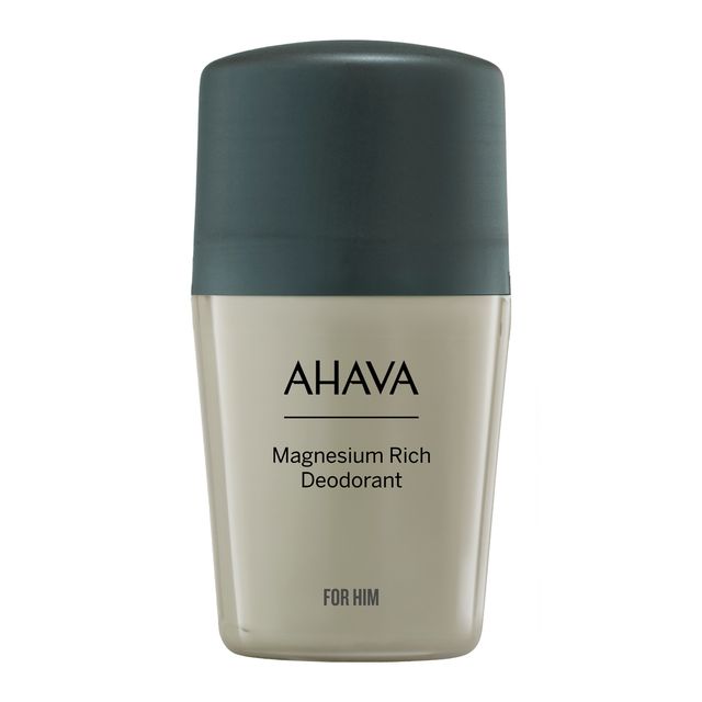 Ahava Time To E … Ahava Time To E …