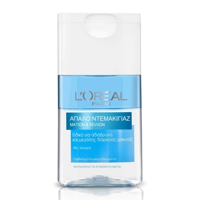 Loreal Paris Wa &hellip;