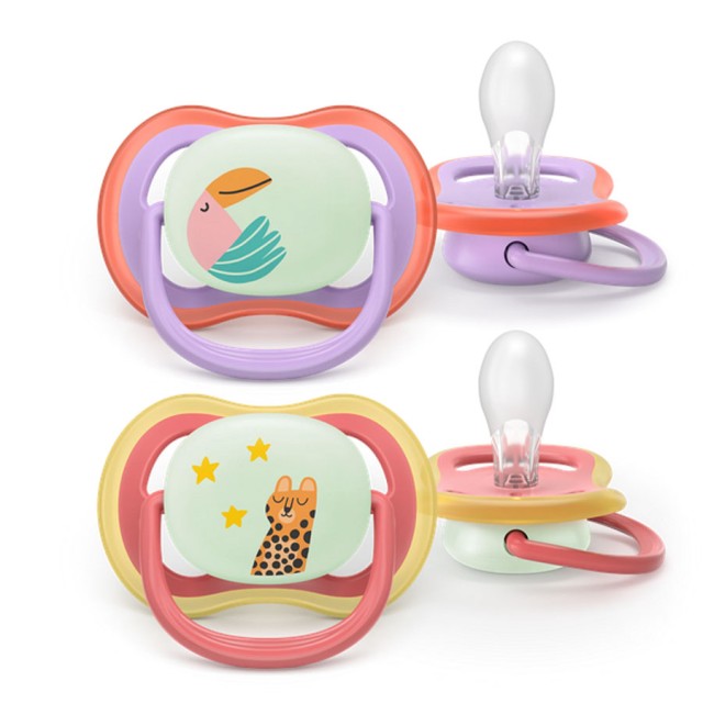Philips Avent U &hellip;