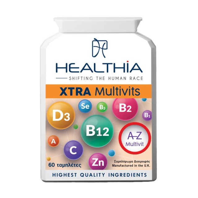 Healthia Xtra M … Healthia Xtra M …