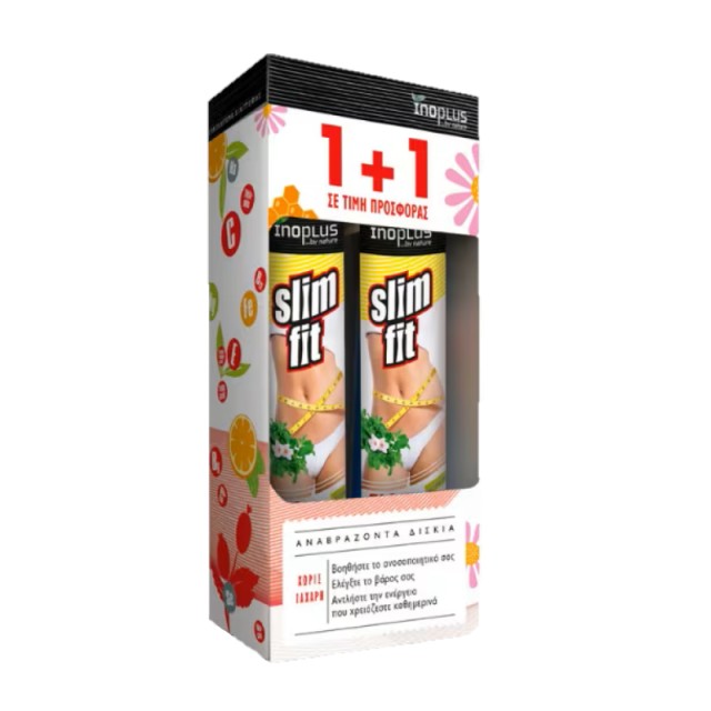 Inoplus Promo S … Inoplus Promo S …