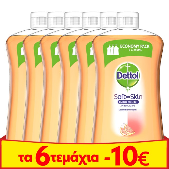 Dettol Ανταλλακ &hellip;