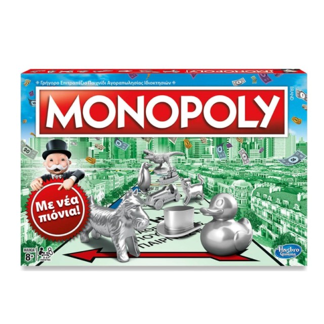HASBRO Monopoly …