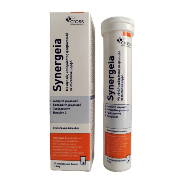 Cross Pharmaceu …