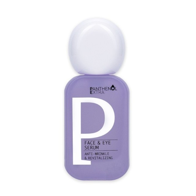 Panthenol Extra &hellip;
