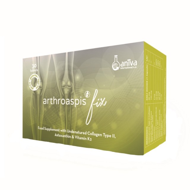 Aniva Arthroasp … Aniva Arthroasp …