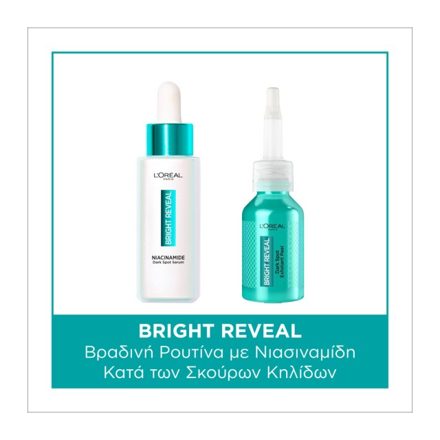 Loreal Paris Pr …