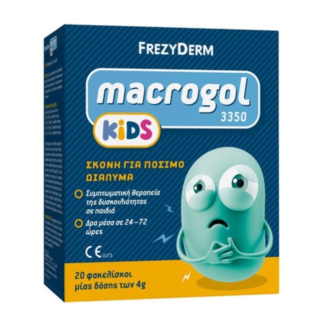 Frezyderm Macro … Frezyderm Macro …