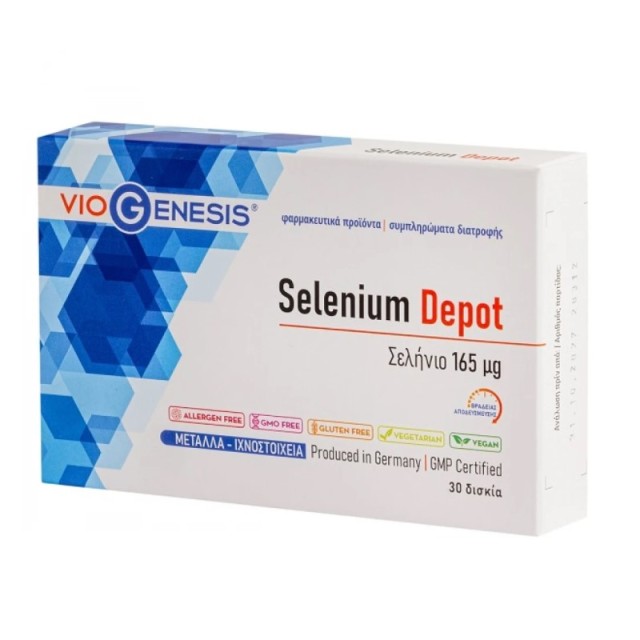 Viogenesis Sele …