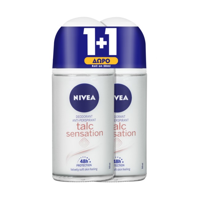 Nivea Promo Deo &hellip;