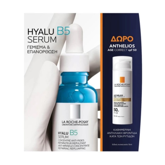 La Roche Posay &hellip;