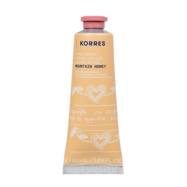 Korres Mountain &hellip;