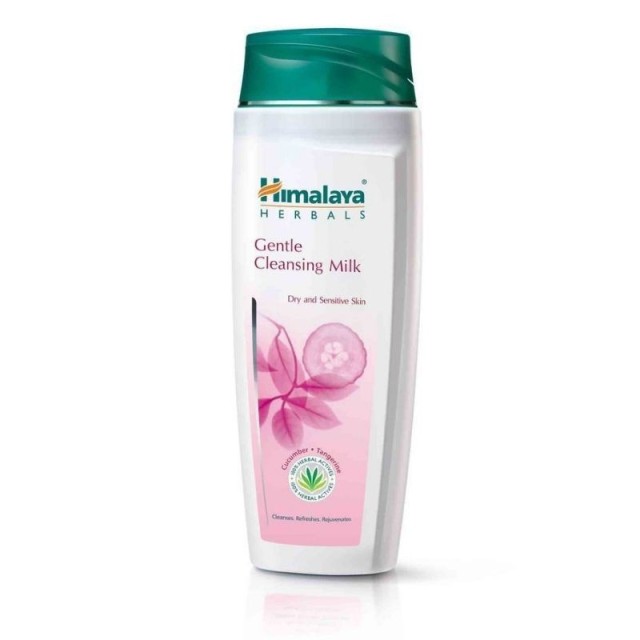 Himalaya Gentle …