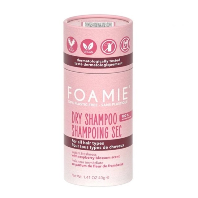 Foamie Dry Sham … Foamie Dry Sham …