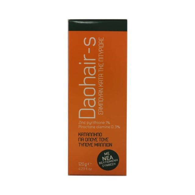 Pharmex Daohair …