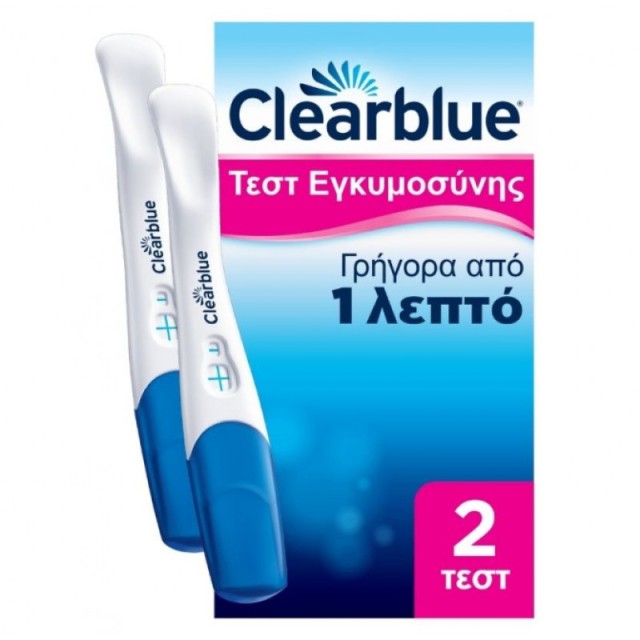 Clearblue Τεστ …