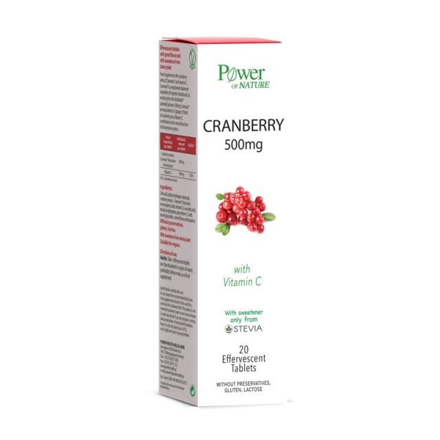 Power Health Cr …