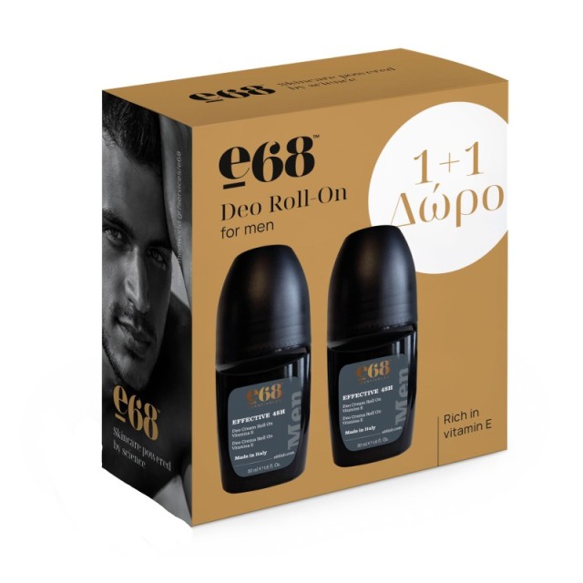 E68 Promo Deo C &hellip;