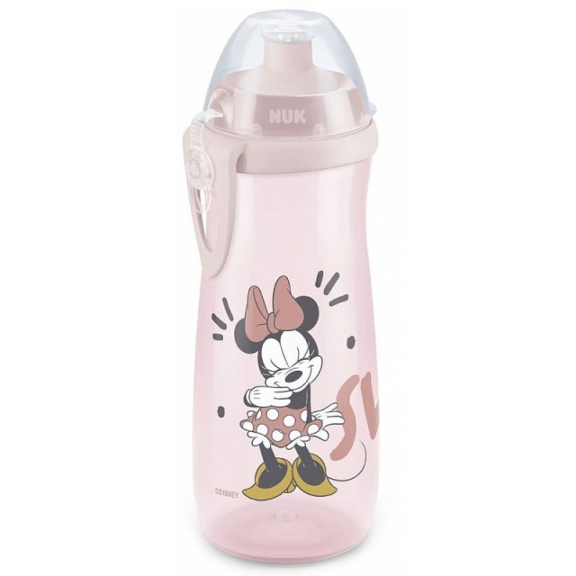 Nuk First Choic …