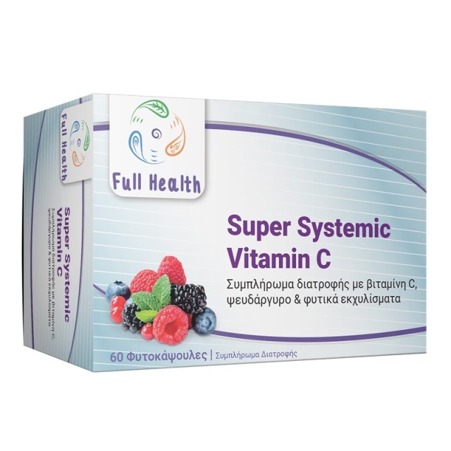 Full Health Sup … Full Health Sup …