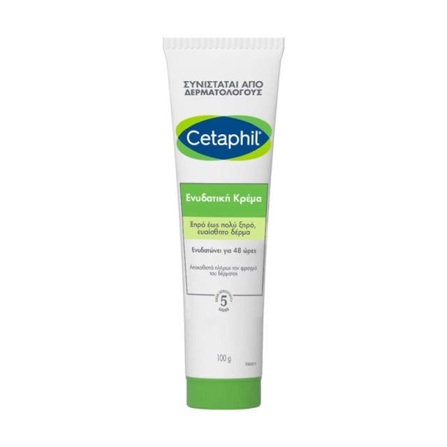 CETAPHIL Moistu …