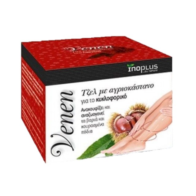 Inoplus Venen G … Inoplus Venen G …