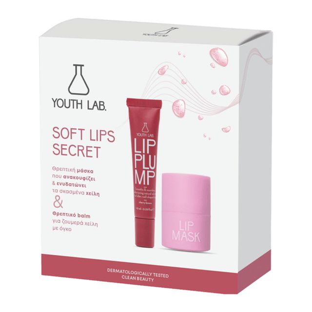 Youth Lab Promo … Youth Lab Promo …