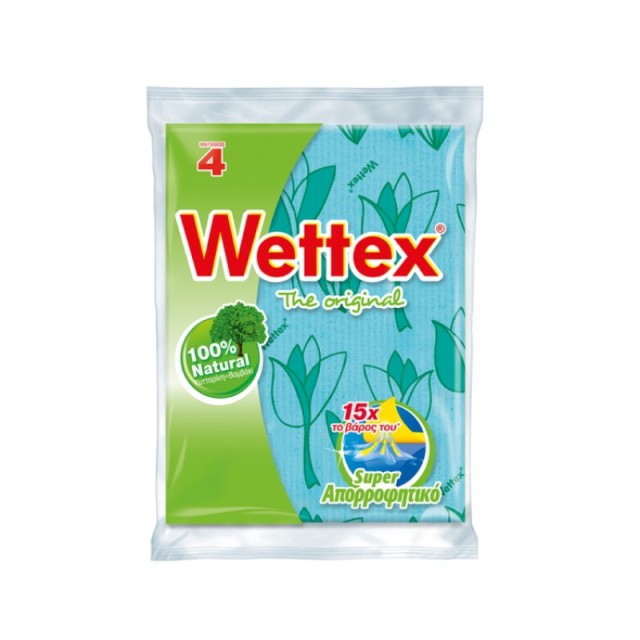 Wettex Classic …