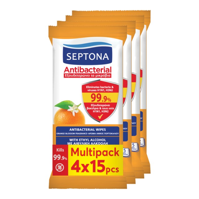 Septona Promo Α …